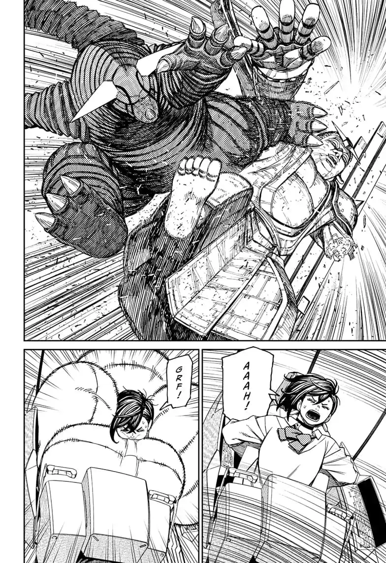 Dandadan Manga β Chapter 69 β Page 6