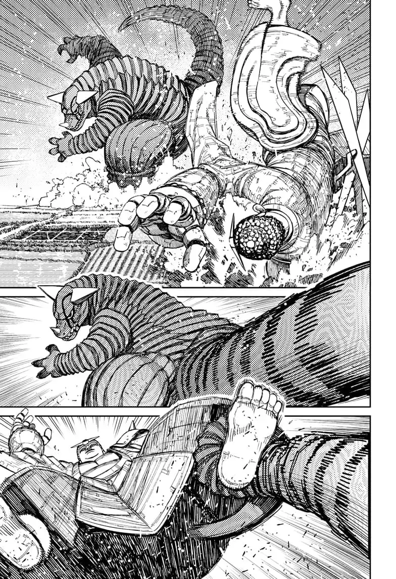 Dandadan Manga β Chapter 69 β Page 7