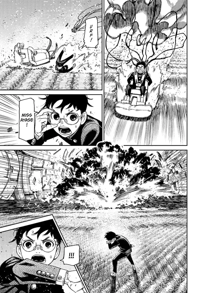 Dandadan Manga β Chapter 69 β Page 11