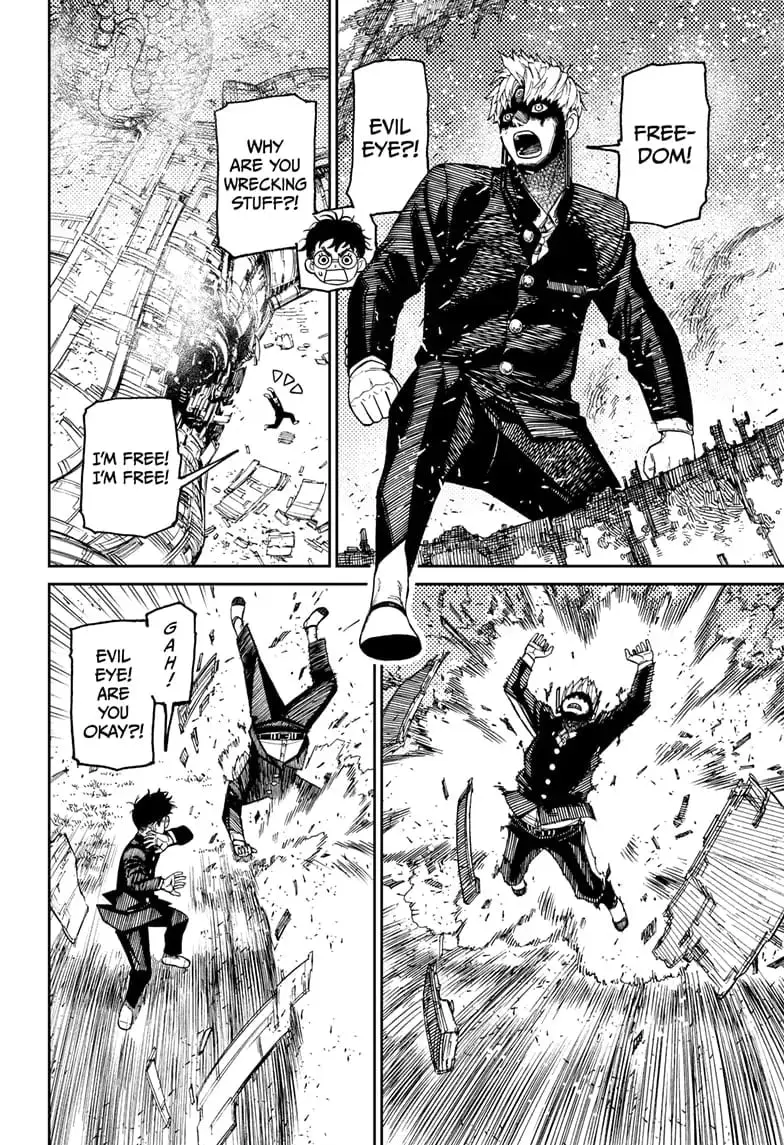 Dandadan Manga β Chapter 69 β Page 12