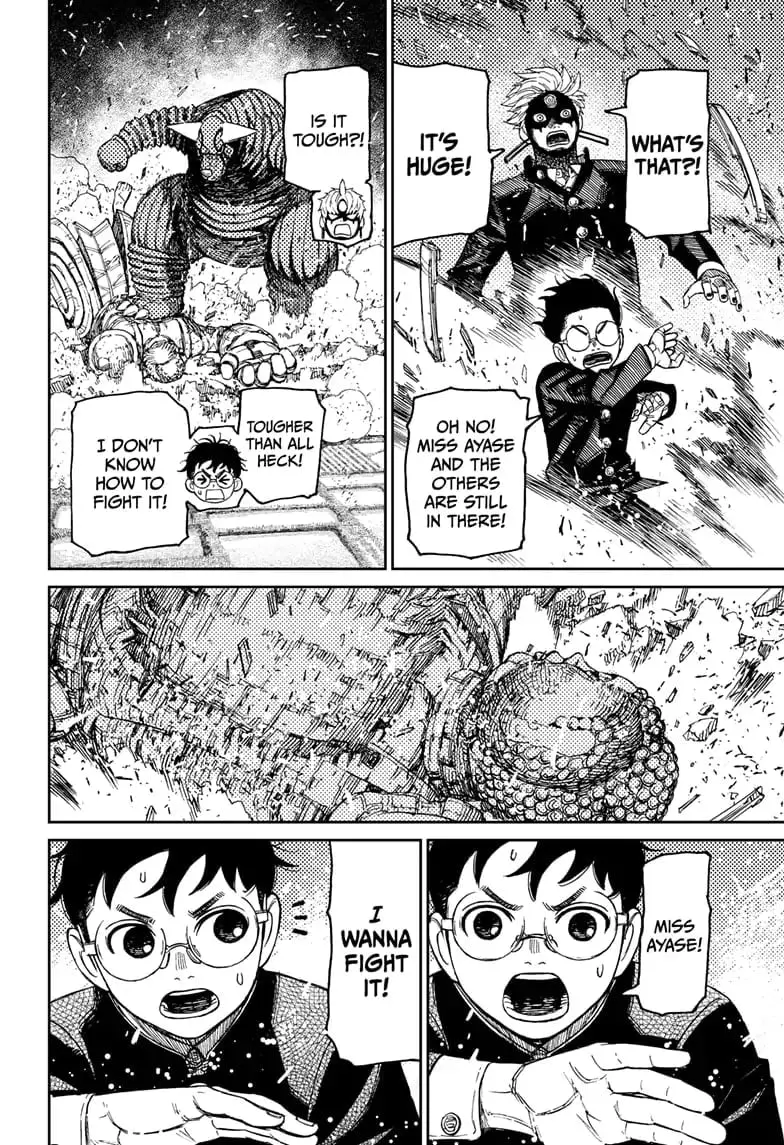 Dandadan Manga β Chapter 69 β Page 14