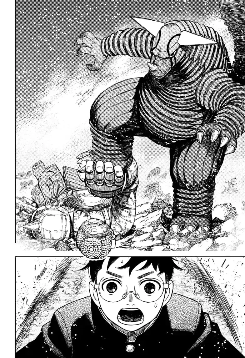 Dandadan Manga β Chapter 69 β Page 16