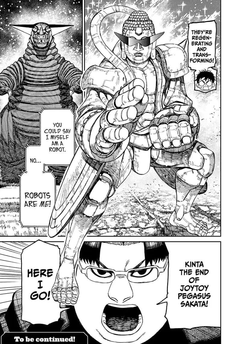 Dandadan Manga β Chapter 69 β Page 19