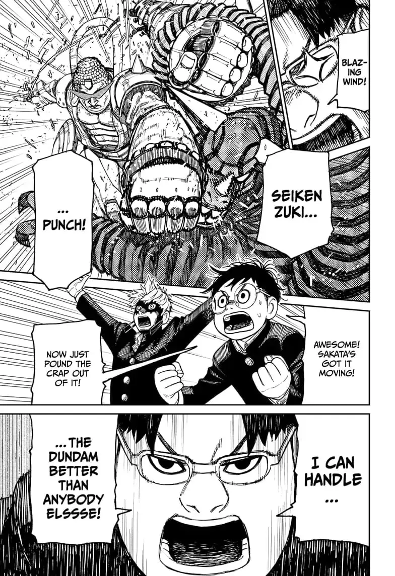 Dandadan Manga β Chapter 70 β Page 3