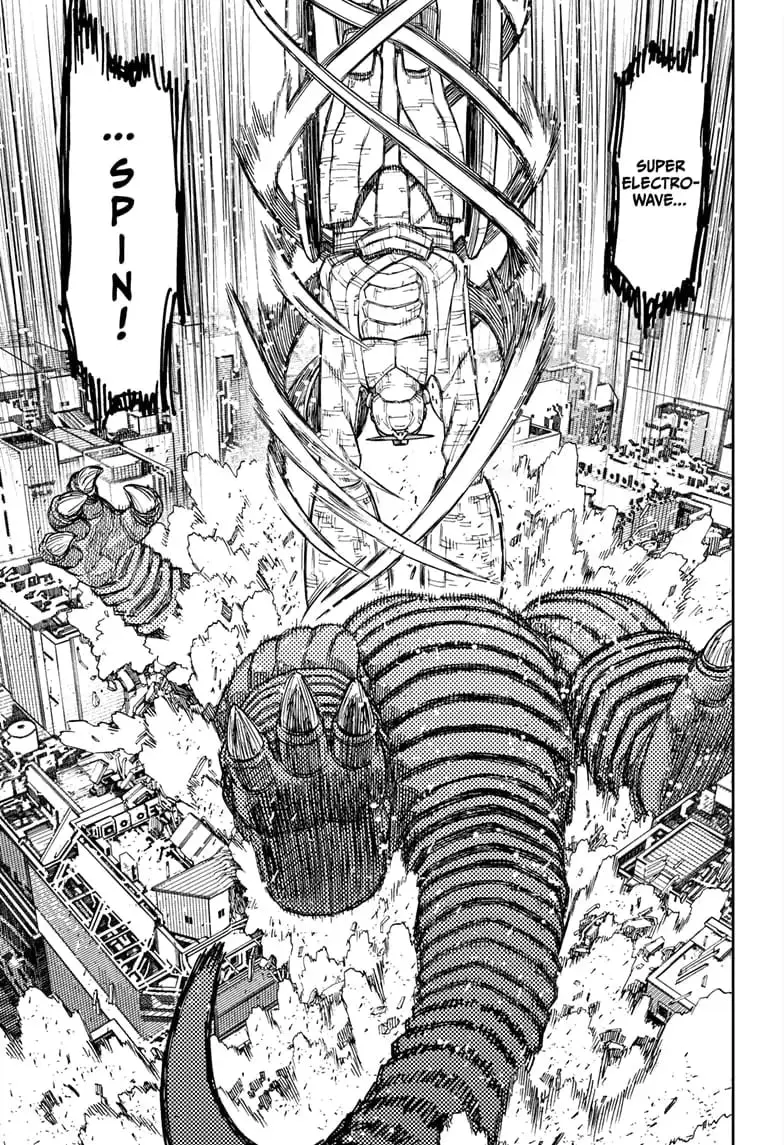 Dandadan Manga β Chapter 70 β Page 7