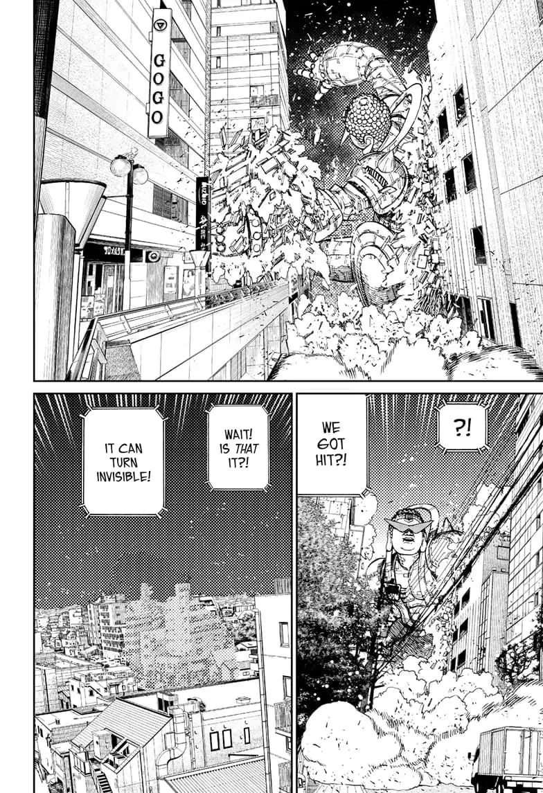 Dandadan Manga β Chapter 70 β Page 10