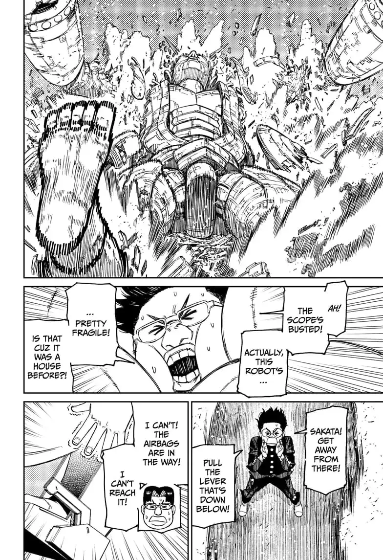 Dandadan Manga β Chapter 70 β Page 12
