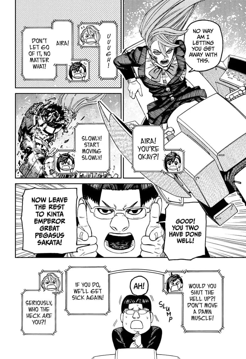 Dandadan Manga β Chapter 70 β Page 16