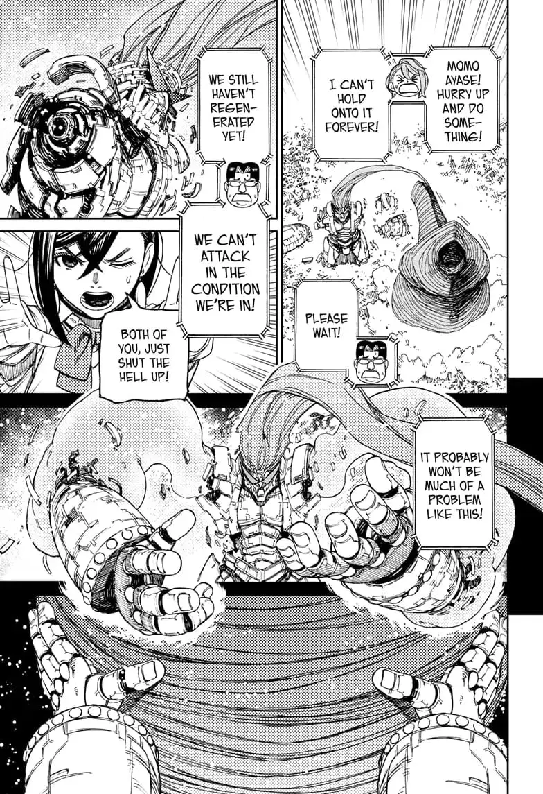 Dandadan Manga β Chapter 70 β Page 17