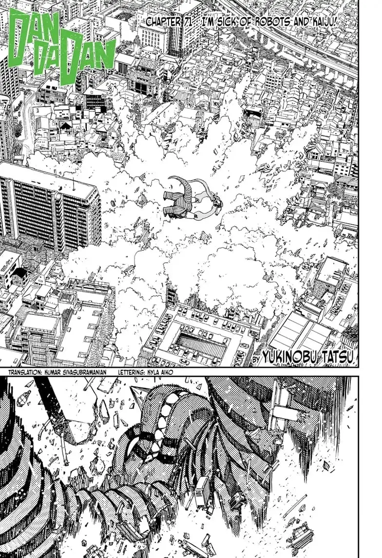 Dandadan Manga β Chapter 71 β Page 1