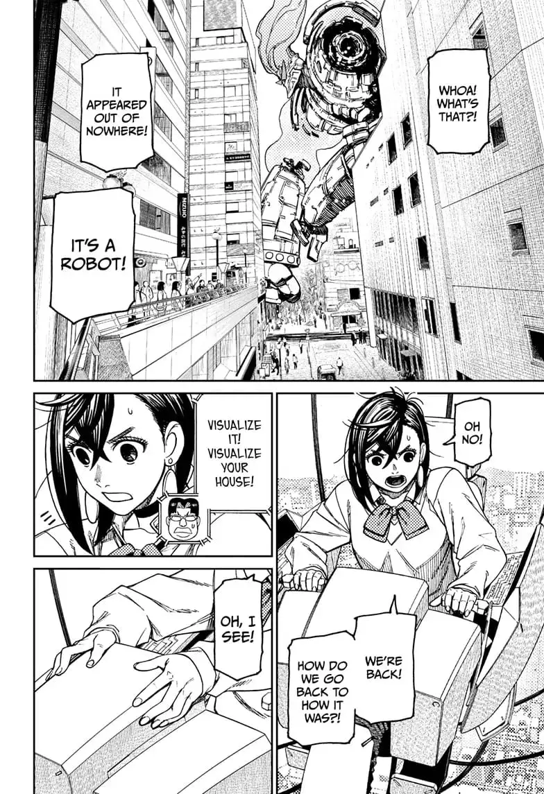 Dandadan Manga β Chapter 71 β Page 4