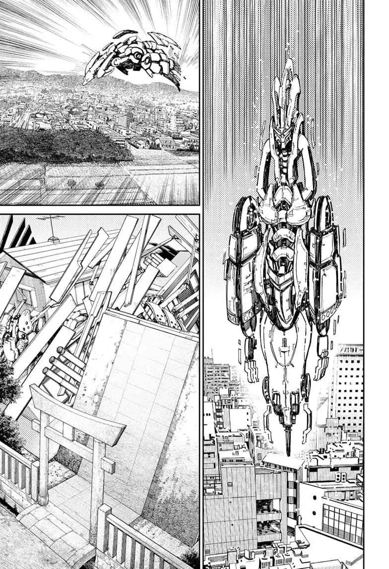 Dandadan Manga β Chapter 71 β Page 5