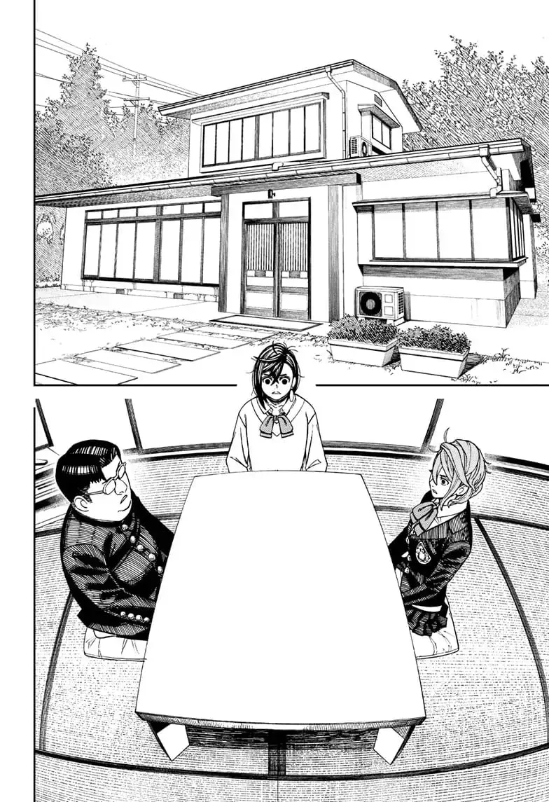 Dandadan Manga β Chapter 71 β Page 6