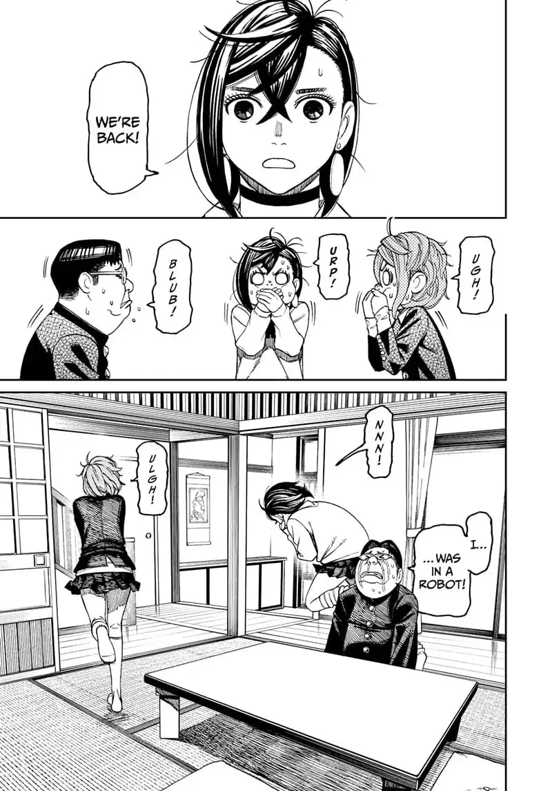 Dandadan Manga β Chapter 71 β Page 7