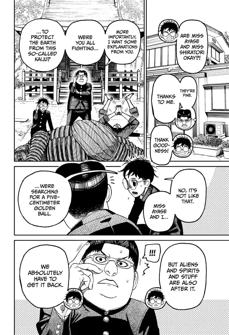 Dandadan Manga β Chapter 71 β Page 10