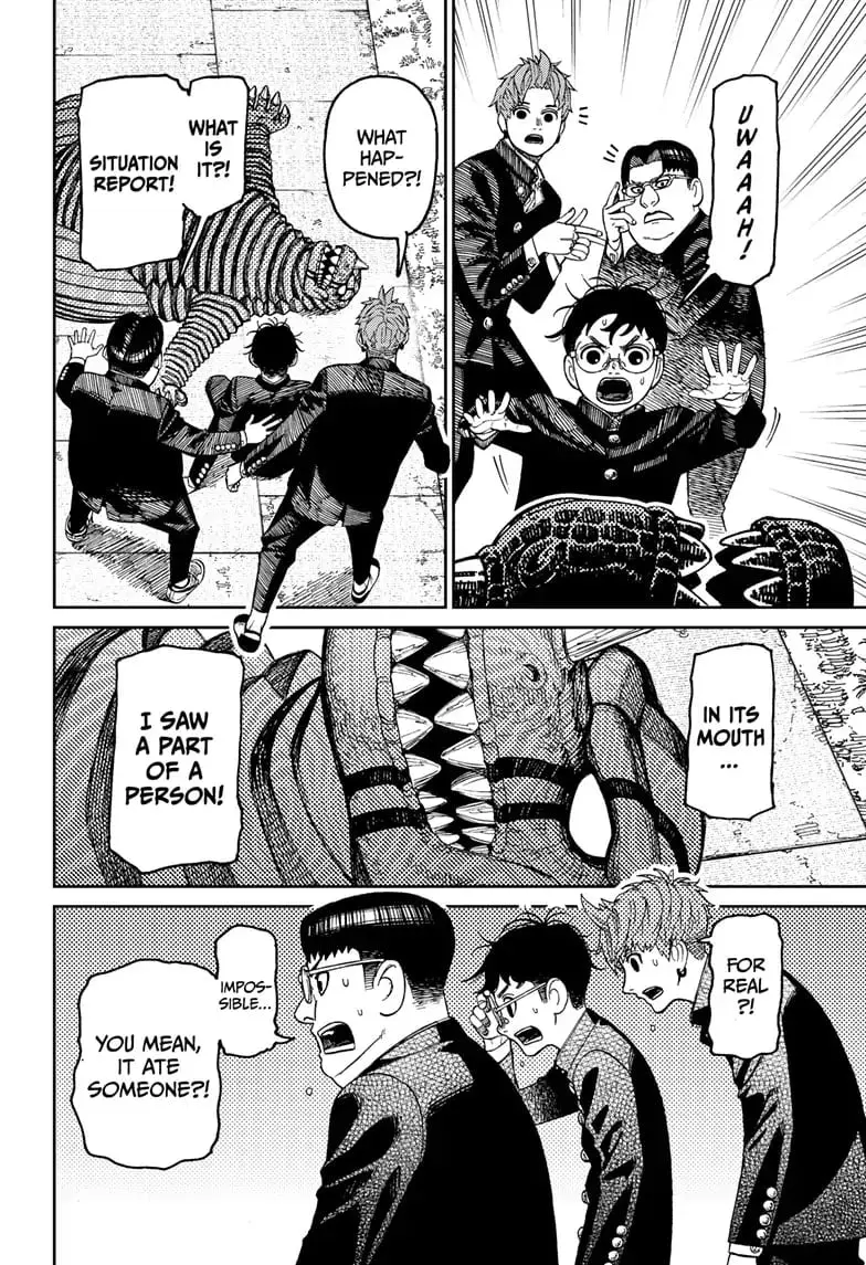Dandadan Manga β Chapter 71 β Page 12