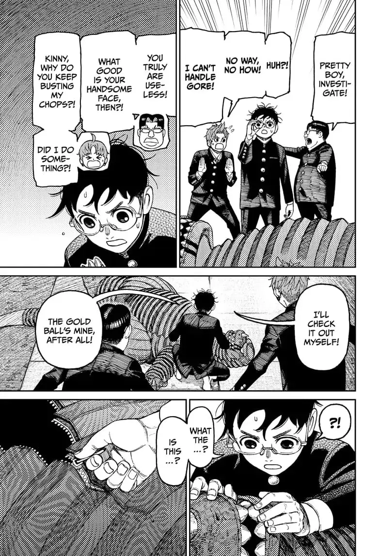 Dandadan Manga β Chapter 71 β Page 13