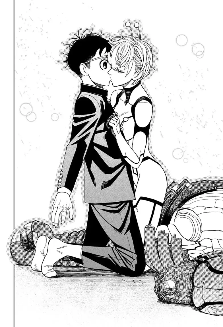 Dandadan Manga β Chapter 71 β Page 18