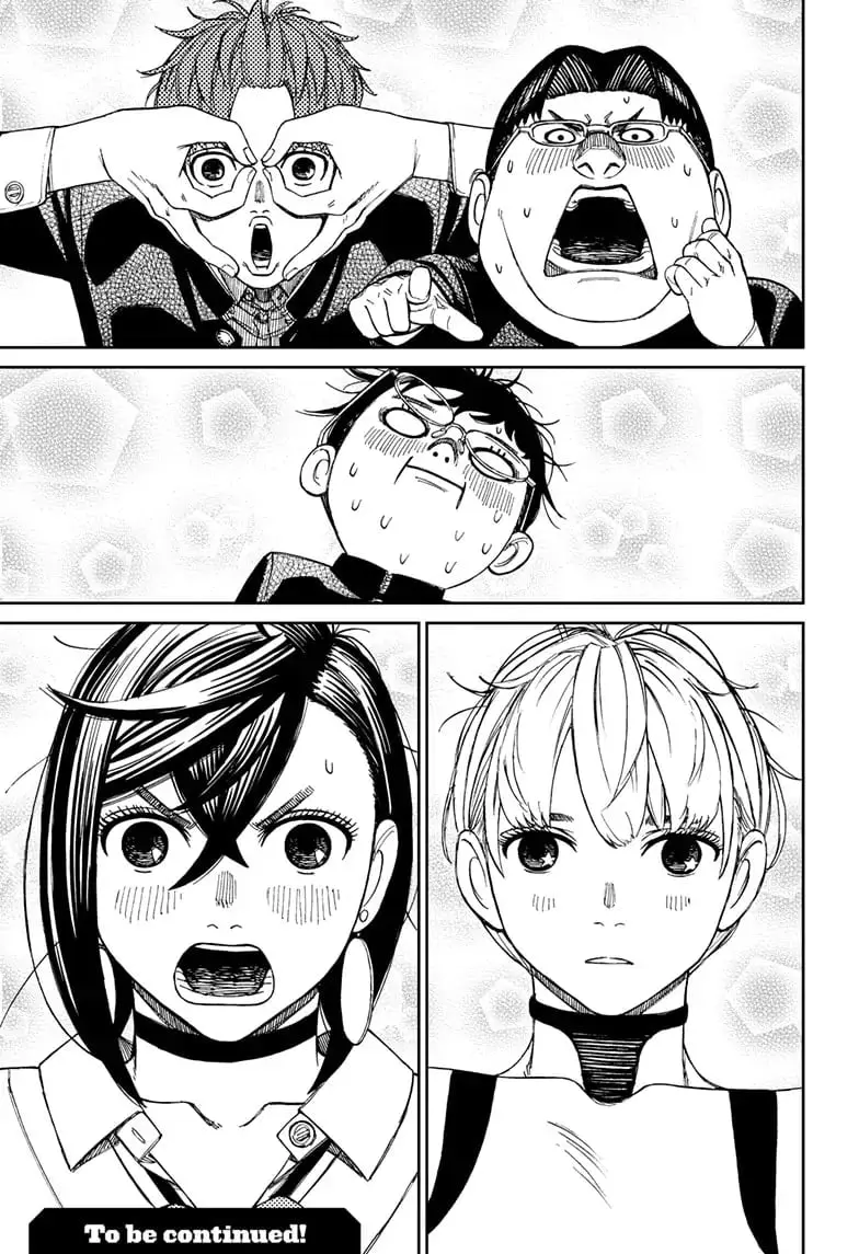 Dandadan Manga β Chapter 71 β Page 19