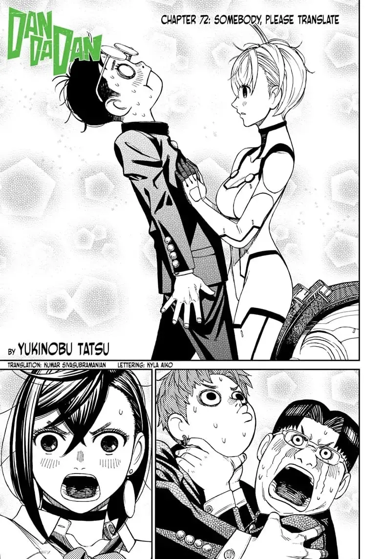 Dandadan Manga β Chapter 72 β Page 1