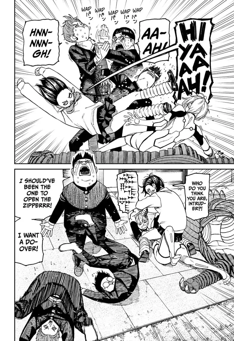 Dandadan Manga β Chapter 72 β Page 2