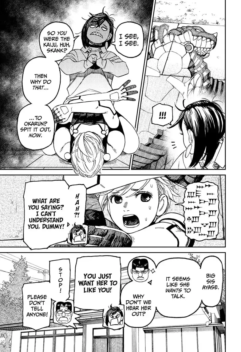Dandadan Manga β Chapter 72 β Page 3