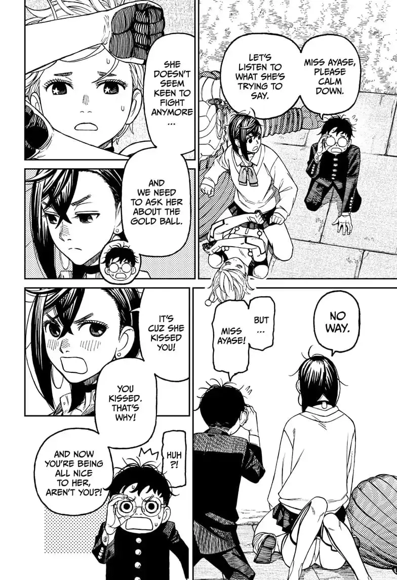 Dandadan Manga β Chapter 72 β Page 4