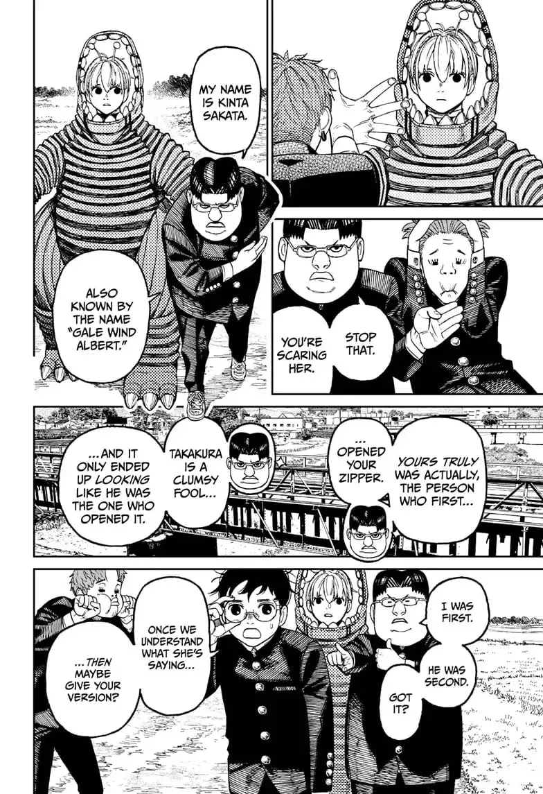 Dandadan Manga β Chapter 72 β Page 8