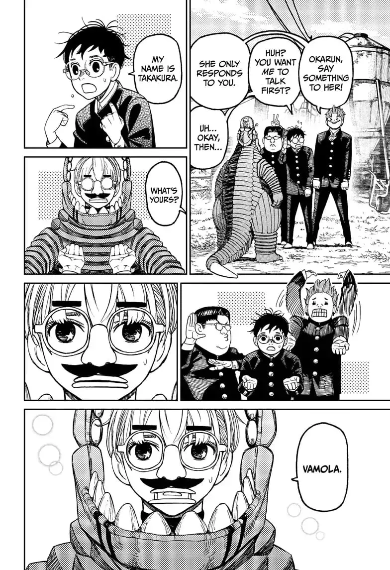 Dandadan Manga β Chapter 72 β Page 12