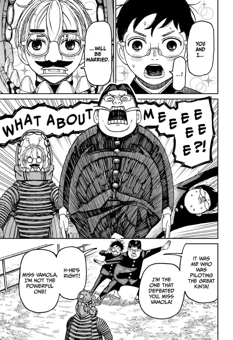 Dandadan Manga β Chapter 72 β Page 16
