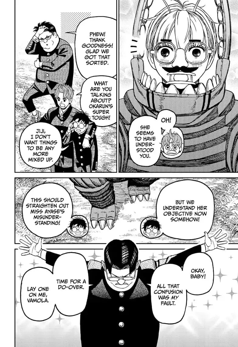 Dandadan Manga β Chapter 72 β Page 17