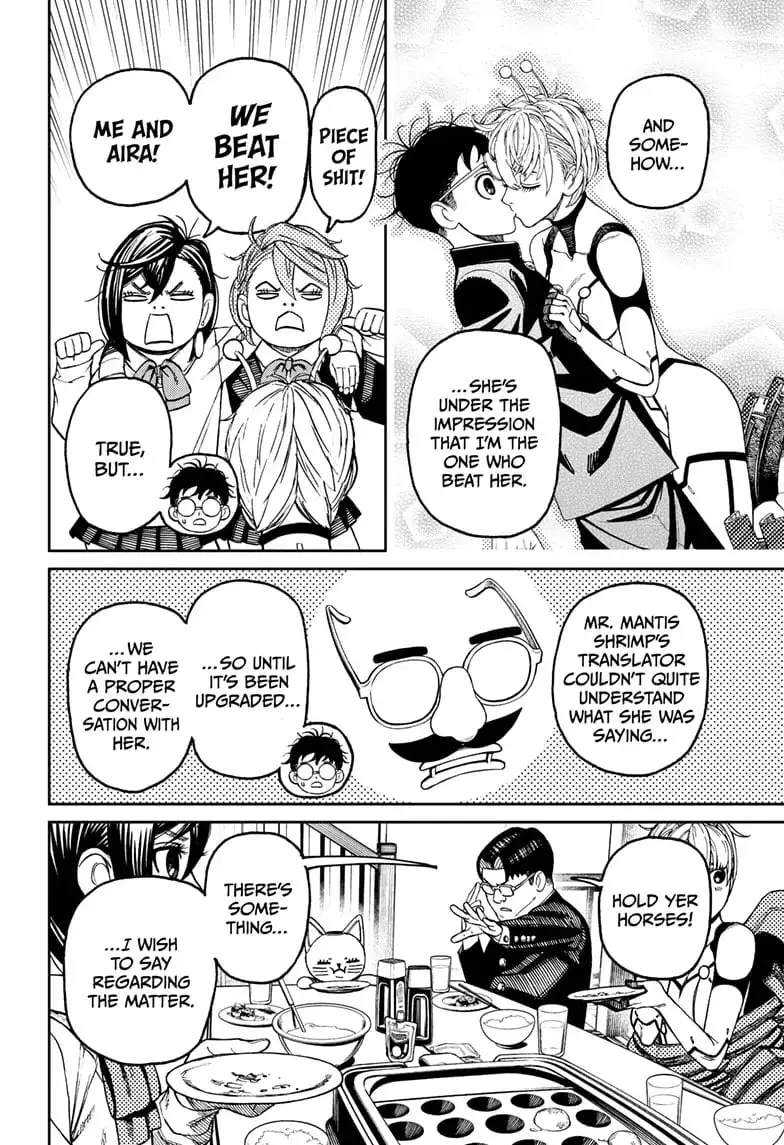 Dandadan Manga β Chapter 73 β Page 5