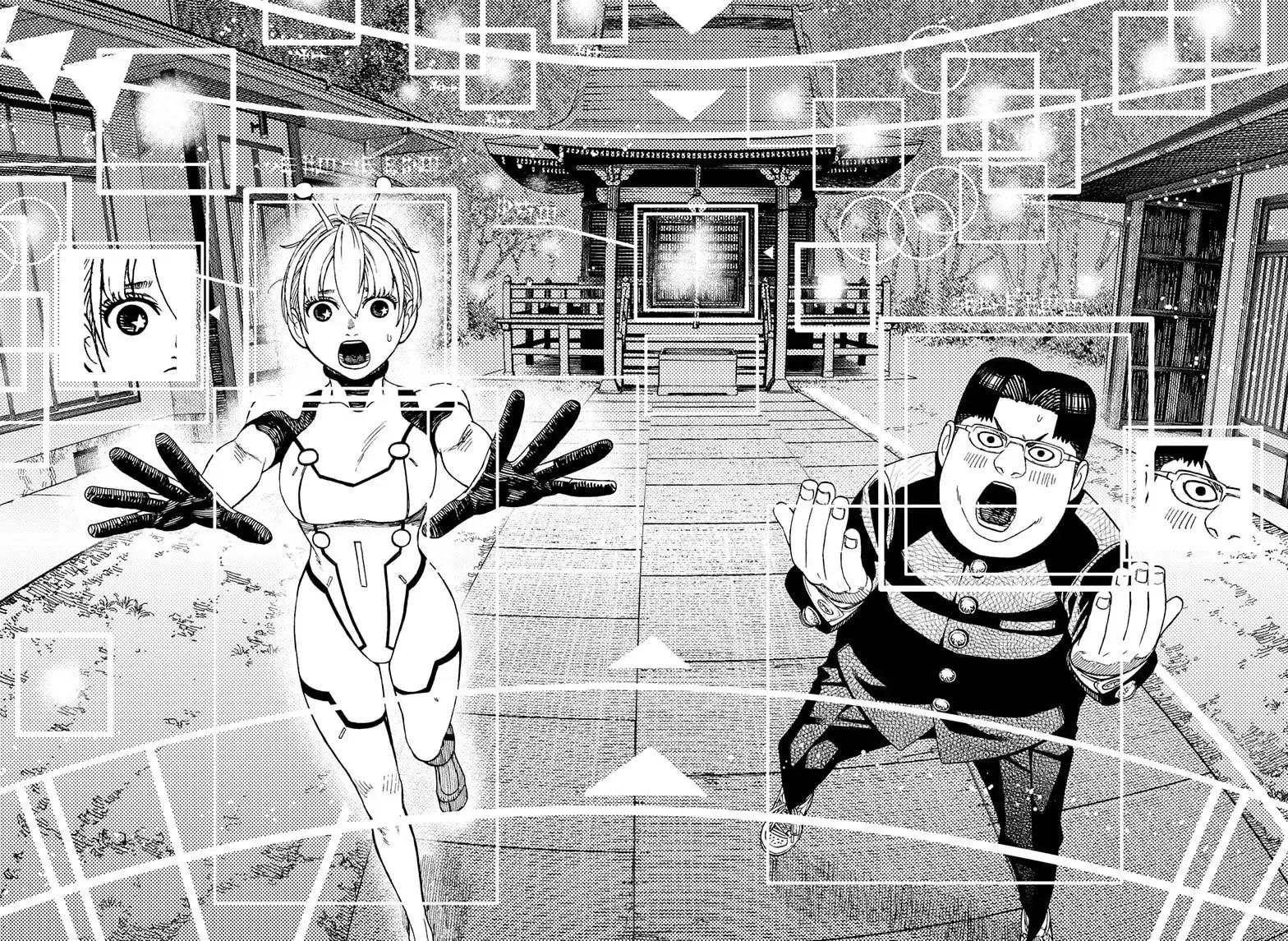 Dandadan Manga β Chapter 73 β Page 17