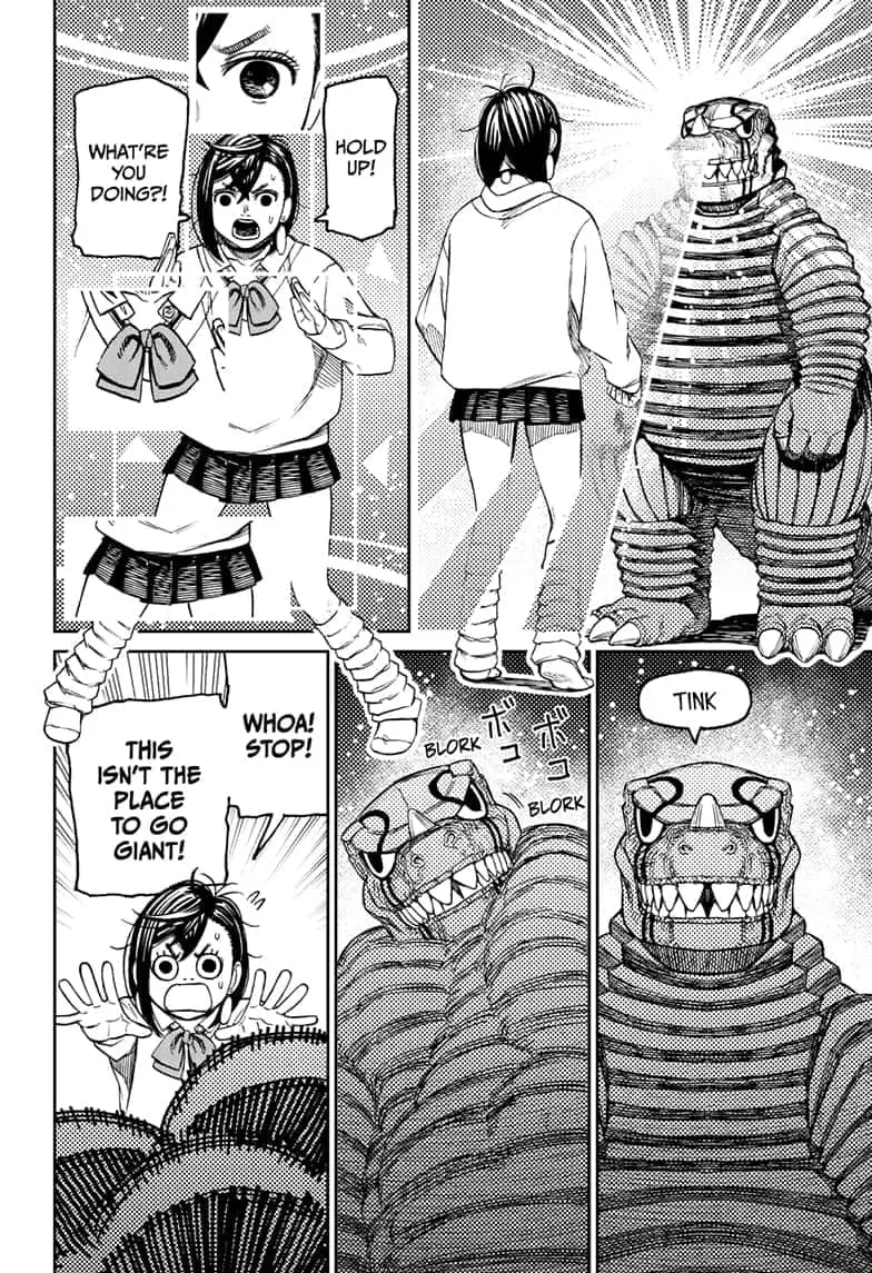 Dandadan Manga β Chapter 74 β Page 4