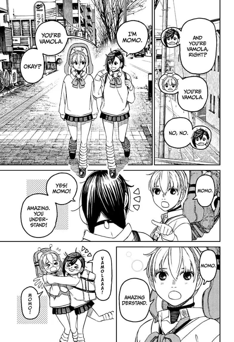 Dandadan Manga β Chapter 74 β Page 7