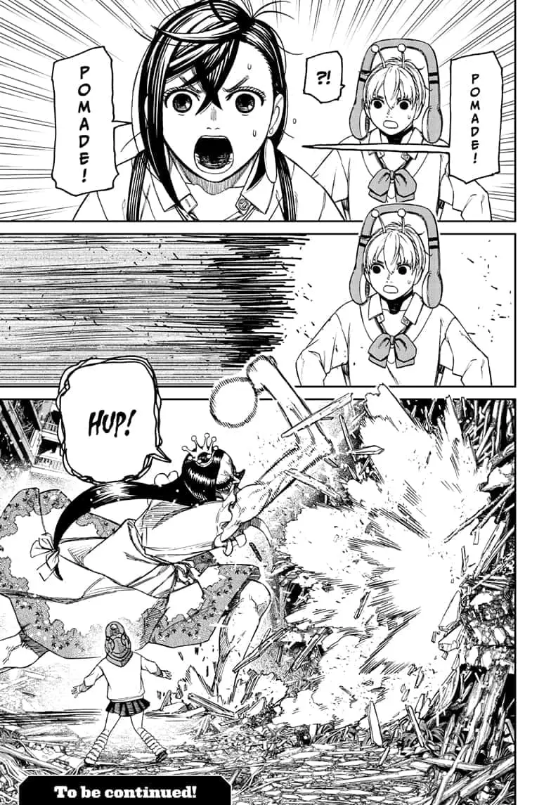 Dandadan Manga β Chapter 74 β Page 19