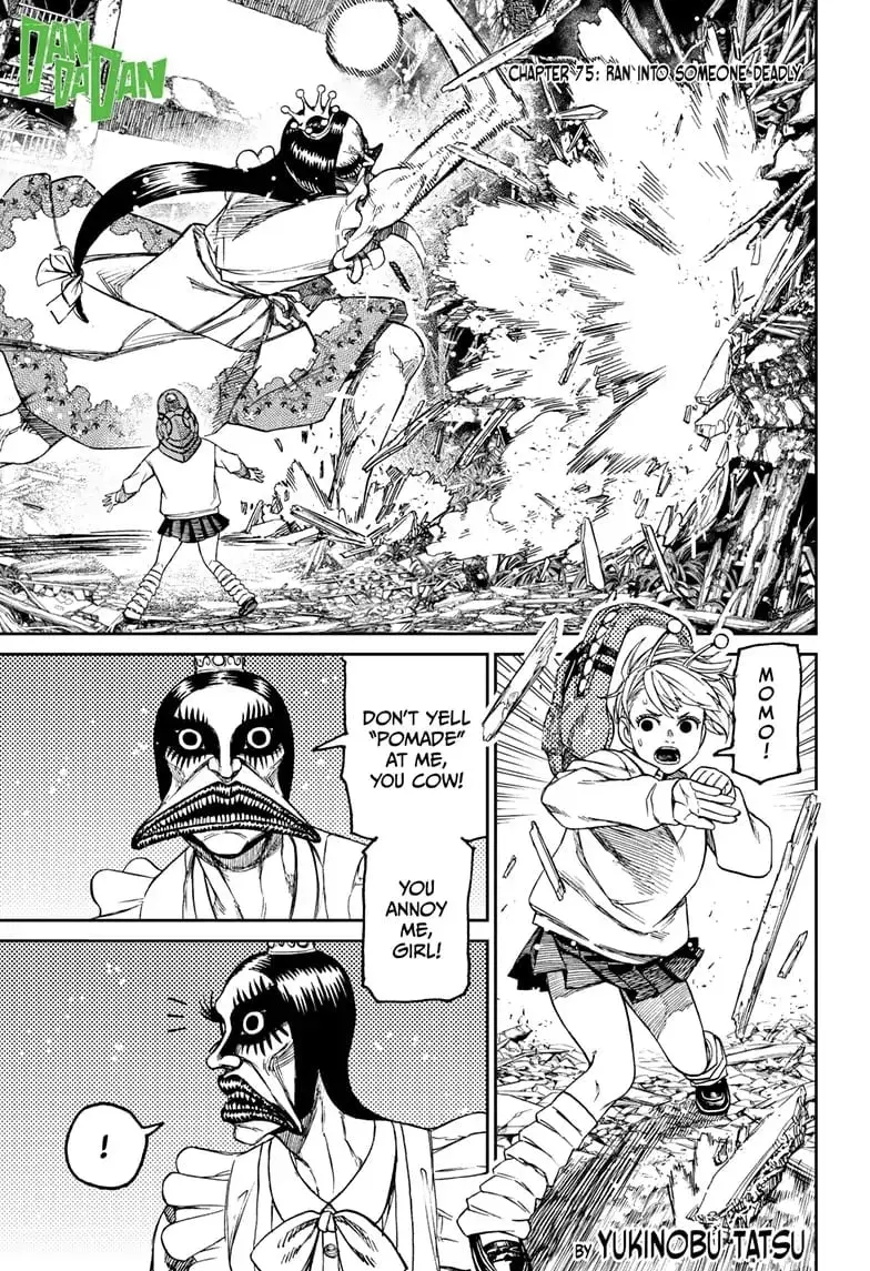 Dandadan Manga β Chapter 75 β Page 1