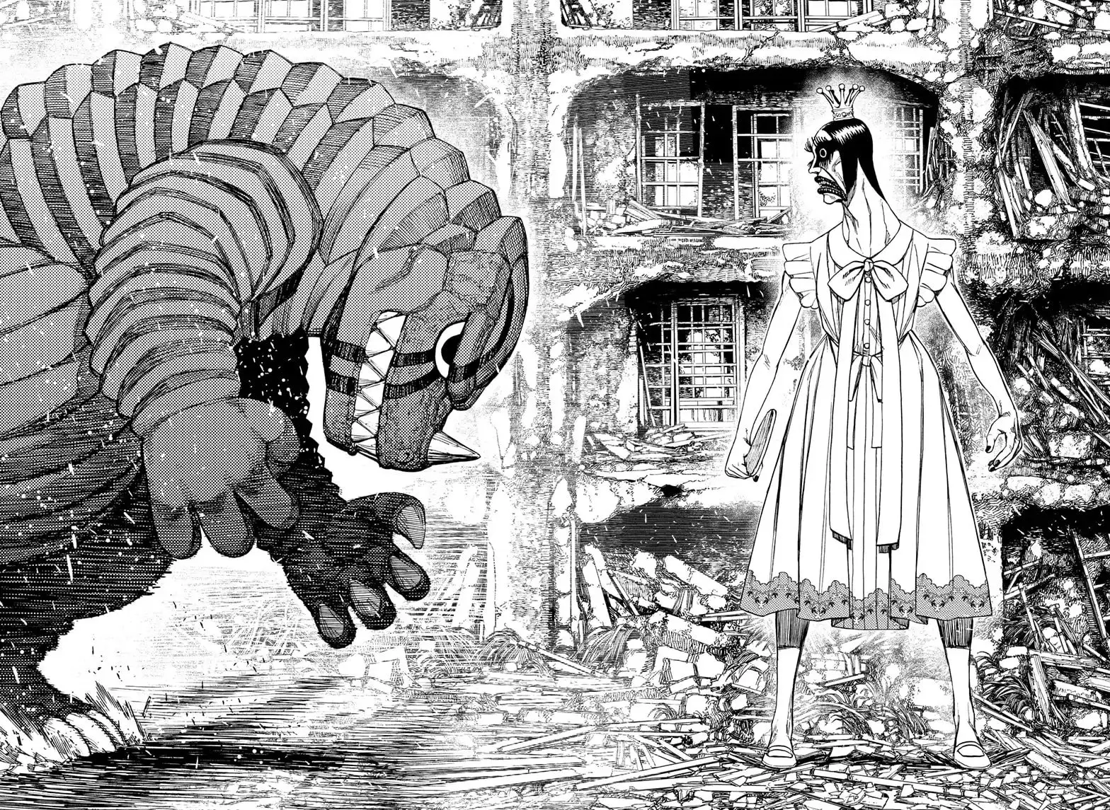 Dandadan Manga β Chapter 75 β Page 2