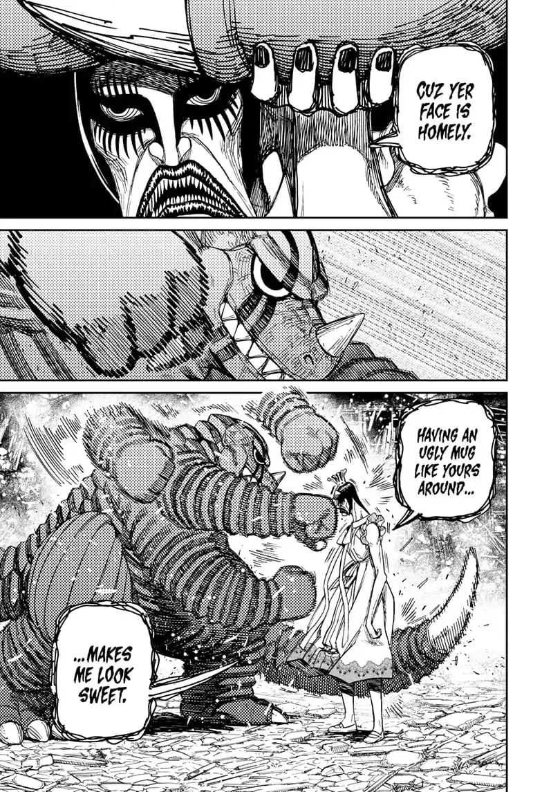 Dandadan Manga β Chapter 75 β Page 4
