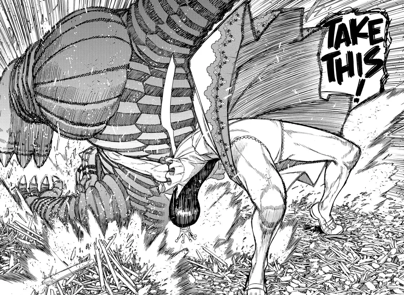 Dandadan Manga β Chapter 75 β Page 5
