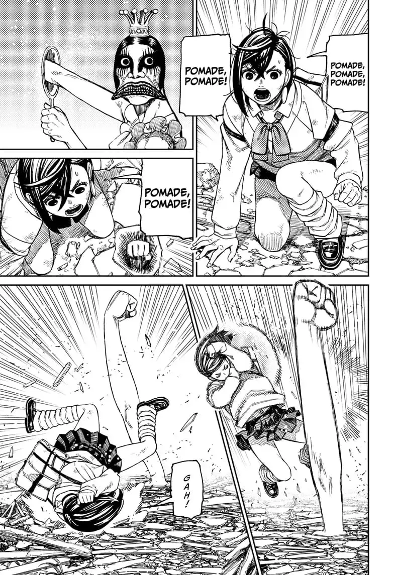 Dandadan Manga β Chapter 75 β Page 7