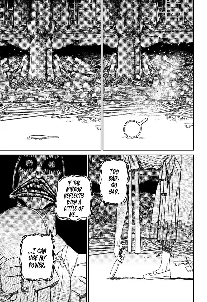 Dandadan Manga β Chapter 75 β Page 17