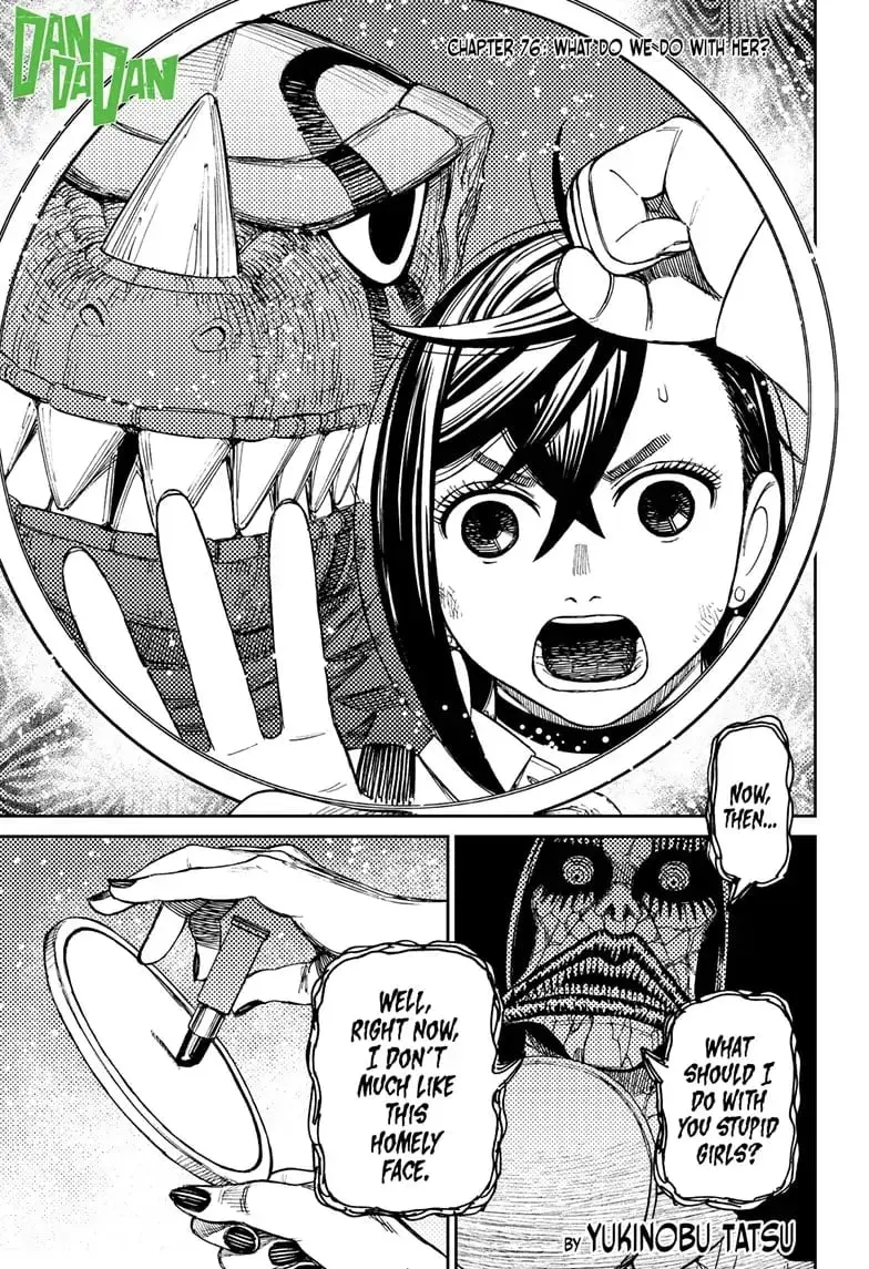 Dandadan Manga β Chapter 76 β Page 1