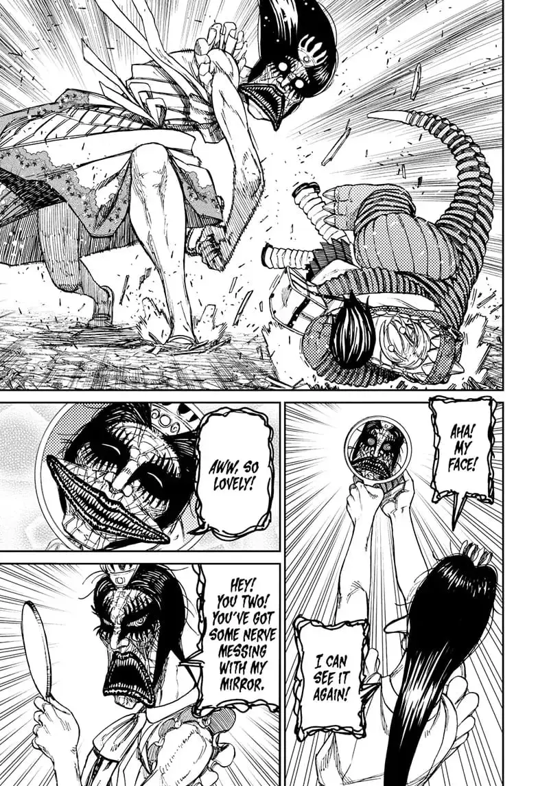 Dandadan Manga β Chapter 76 β Page 5