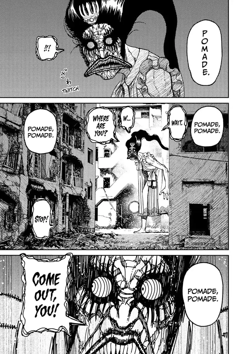 Dandadan Manga β Chapter 76 β Page 7