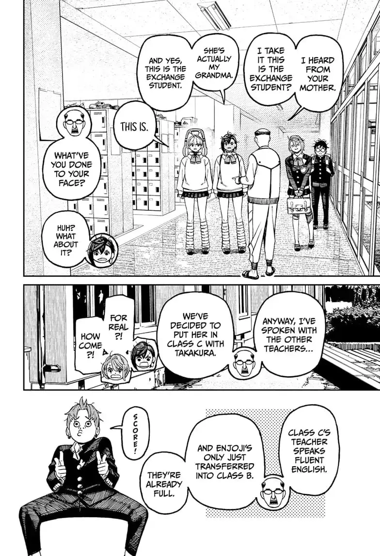 Dandadan Manga β Chapter 76 β Page 16