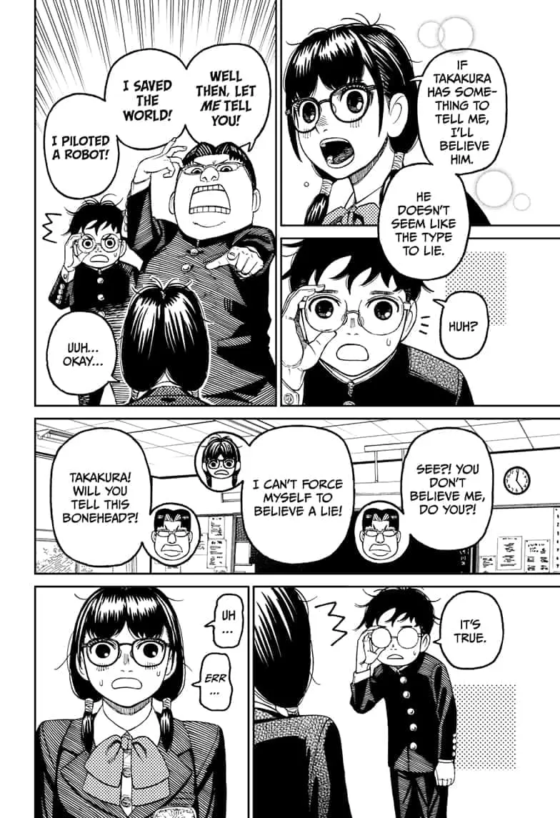 Dandadan Manga β Chapter 77 β Page 4