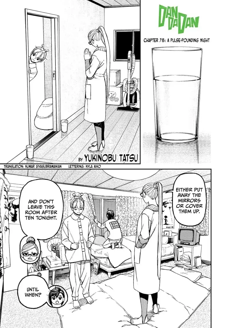 Dandadan Manga β Chapter 78 β Page 1