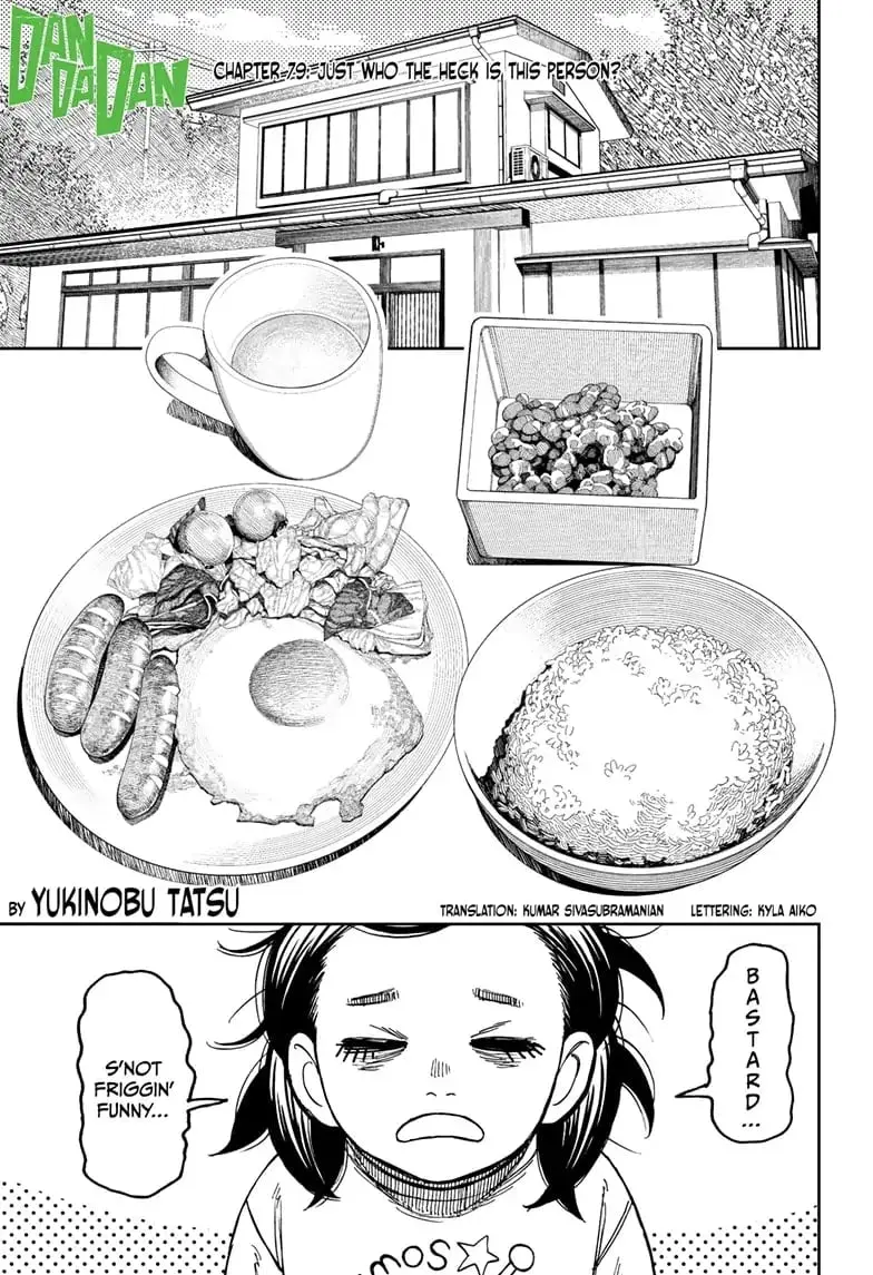 Dandadan Manga β Chapter 79 β Page 1