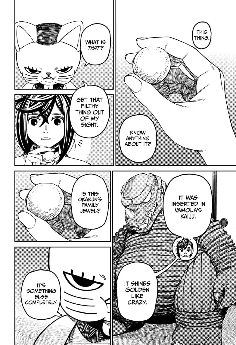Dandadan Manga β Chapter 79 β Page 4